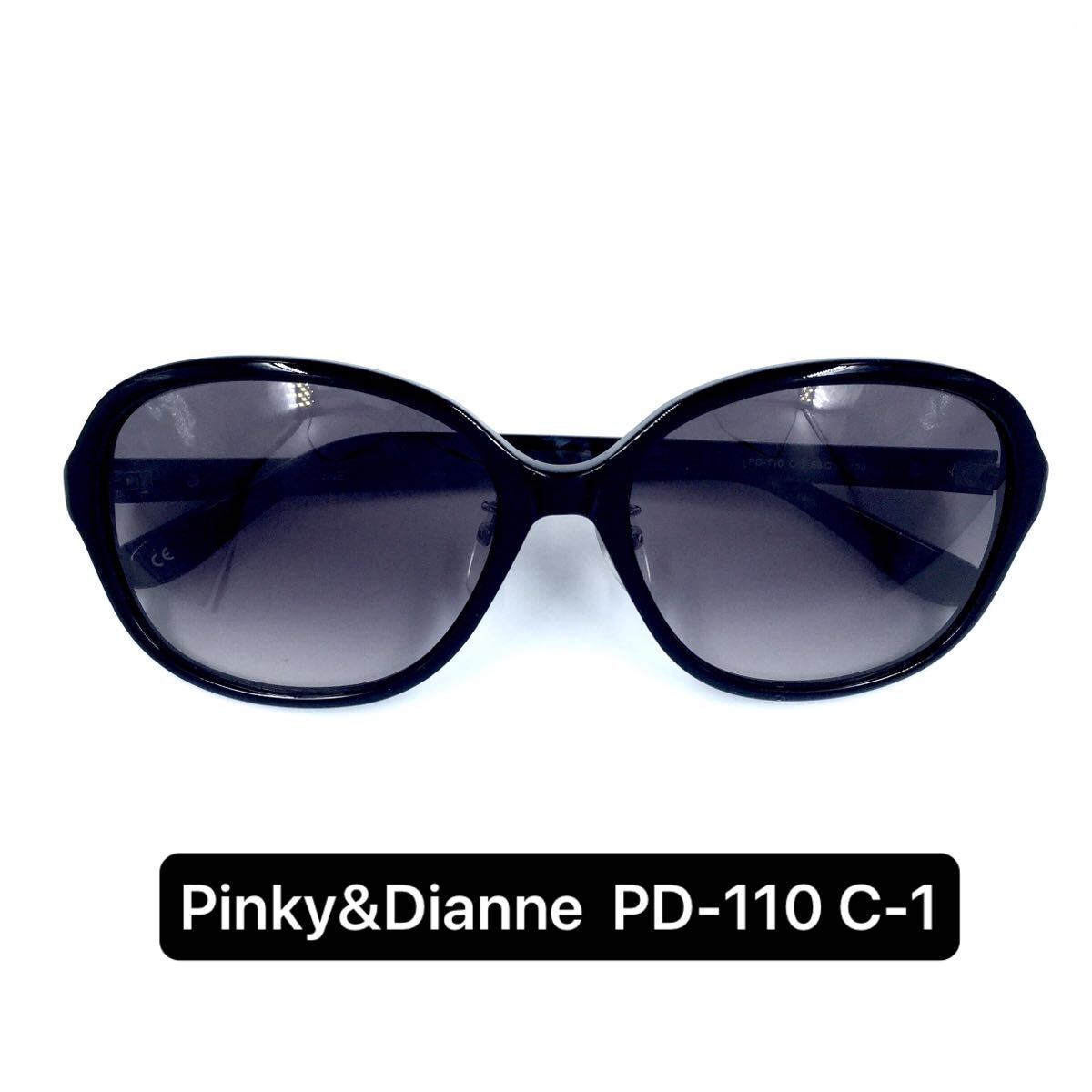 ピンキー&ダイアン Pinky&Dianne サングラスPD-110 C-1 ブラック ピンキー&ダイアン Pinky&Dianne サングラス PD-110 C-1