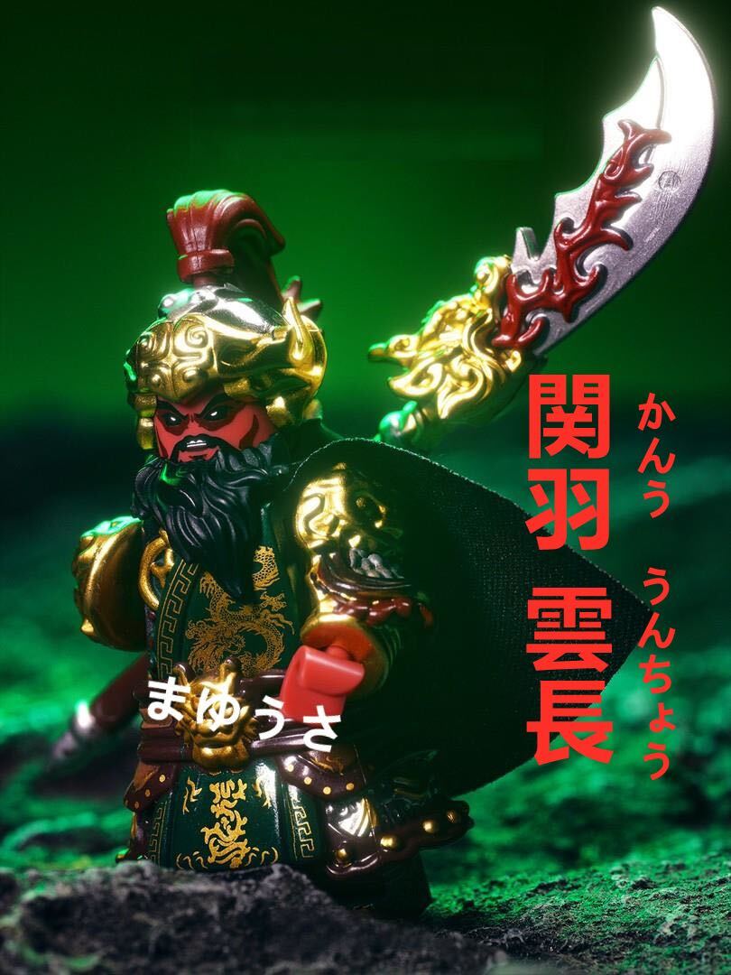 item_image_1