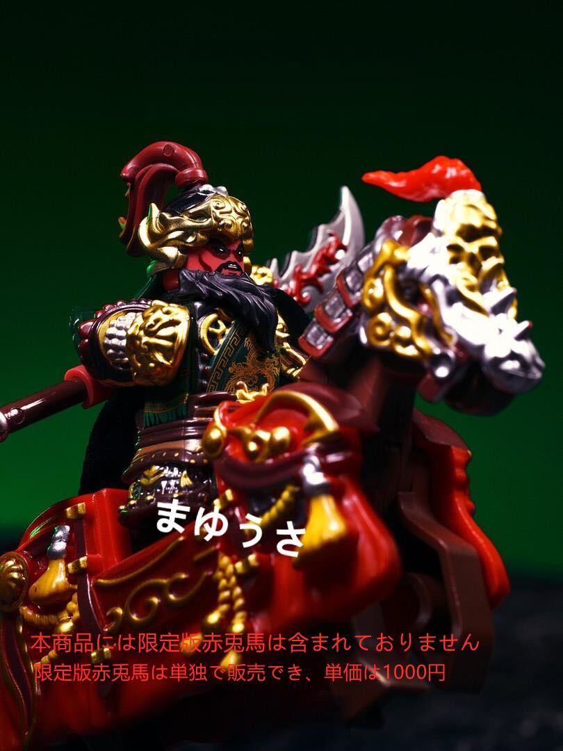 item_image_3