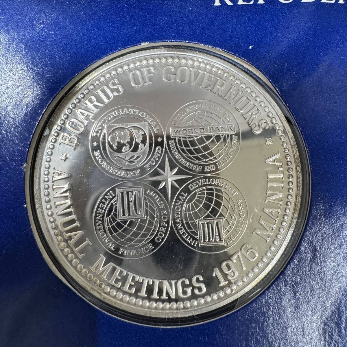 1976年】 フィリピン プルーフ 貨幣セット 銀貨 フランクリン