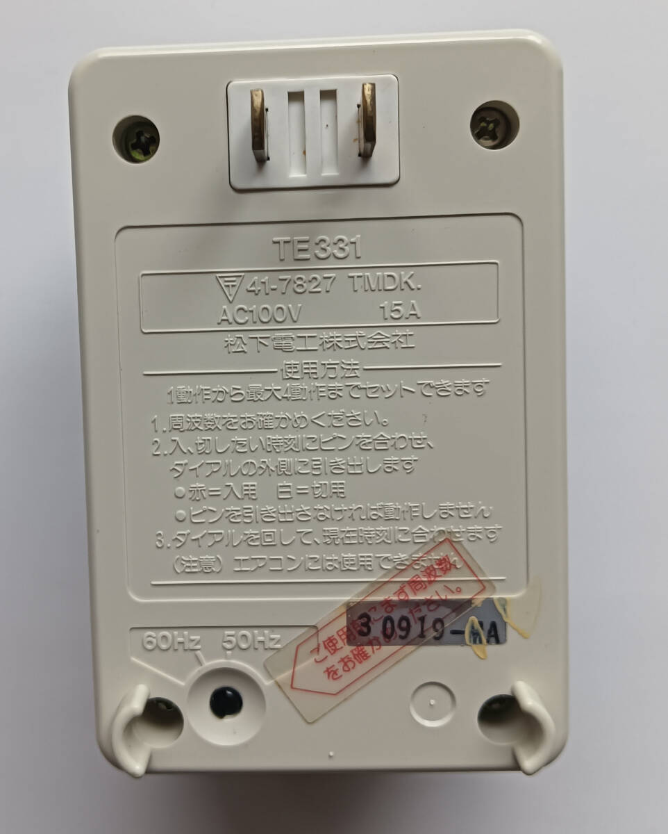 item_image_9