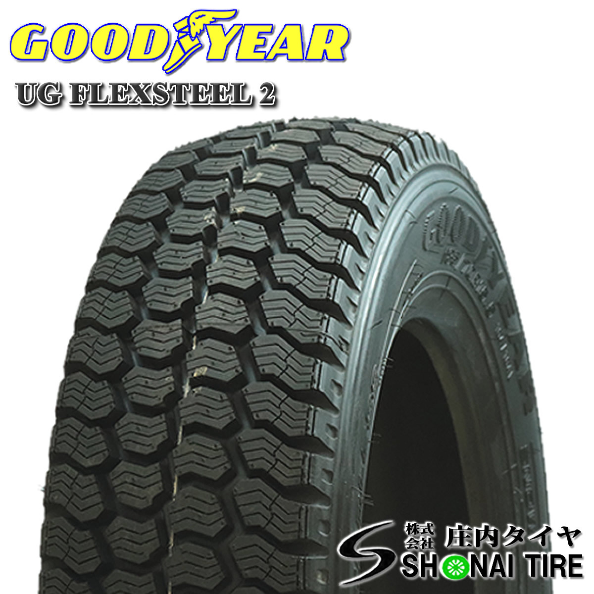 在庫要確認 会社宛 送料無料 グッドイヤー UG FLEX STEEL 2 185/70R15.5 106/104 LT 冬 2本価格 小型トラック 舗装路 NO,GY055-2_画像1