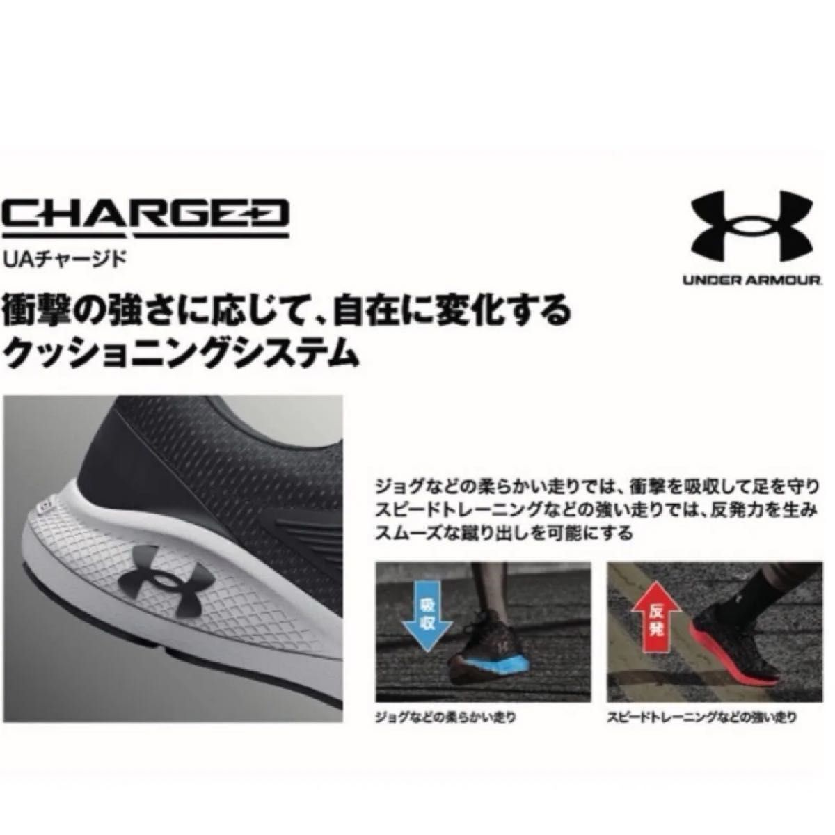  новый товар не использовался UNDER ARMOUR Under Armor UA Charge dopa Hsu to3 Bick Logo ( бег /MEN) красный 27. бег 3026518