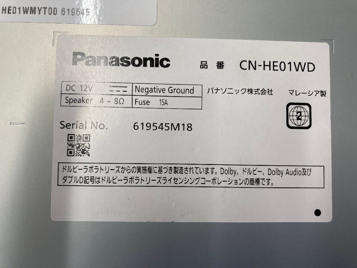 item_image_10