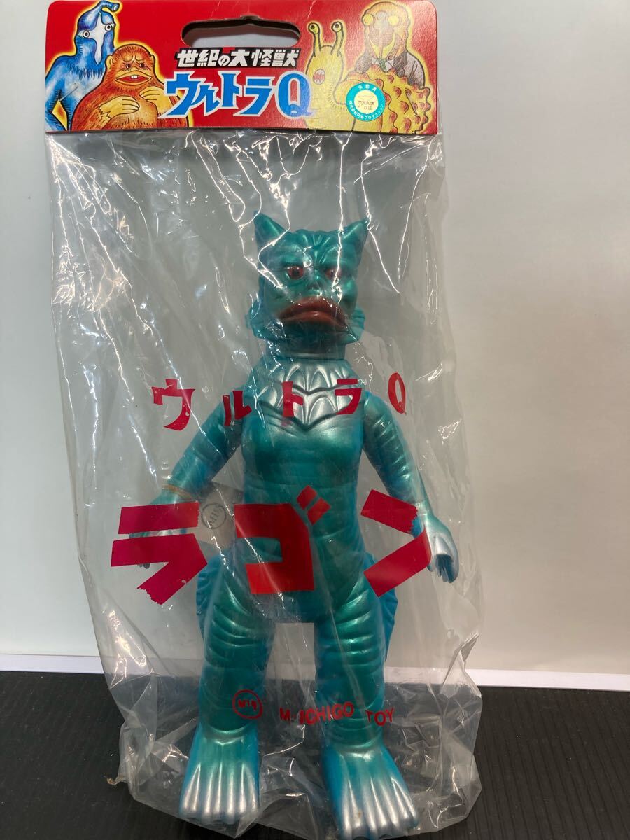 工場直売 キングザウルス グビラ ウルトラマン マーミット怪獣ソフビysmf ソフビ