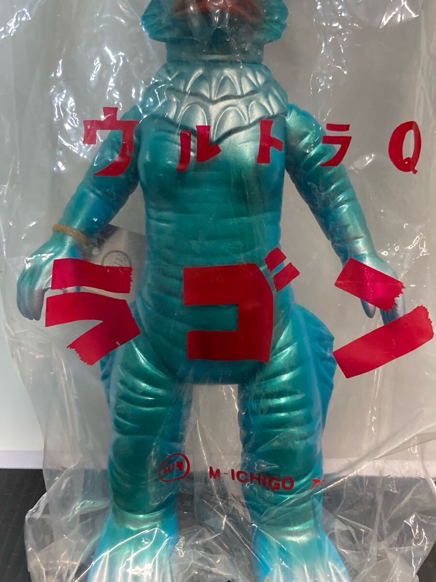ラゴン ウルトラQ M1号 世紀の大怪獣 ソフビ ブルマァク