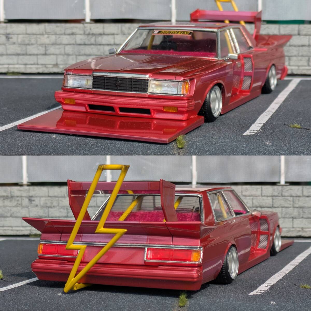 フジミ製・1/24・族車・街道レーサー・チバラギ・グラチャン・鬼 フジミ製・1/24・族車・街道レーサー・チバラギ・グラチャン・鬼