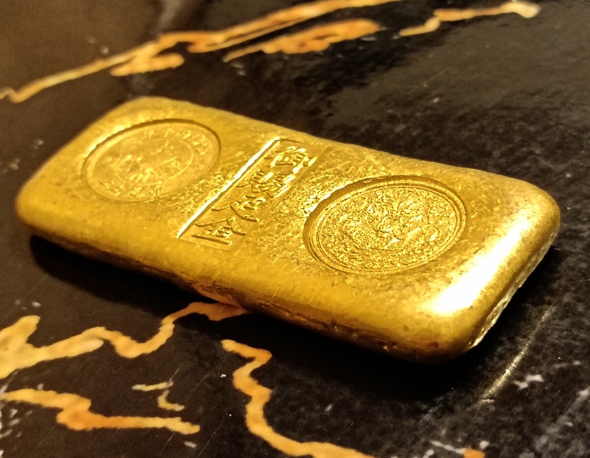 1円から 約108g 御賜足金 大清金庫 赤足上上 金塊 金貨 古銭 1円から 約108g 御賜足金 大清金庫 赤足上上 金塊 金貨 古銭