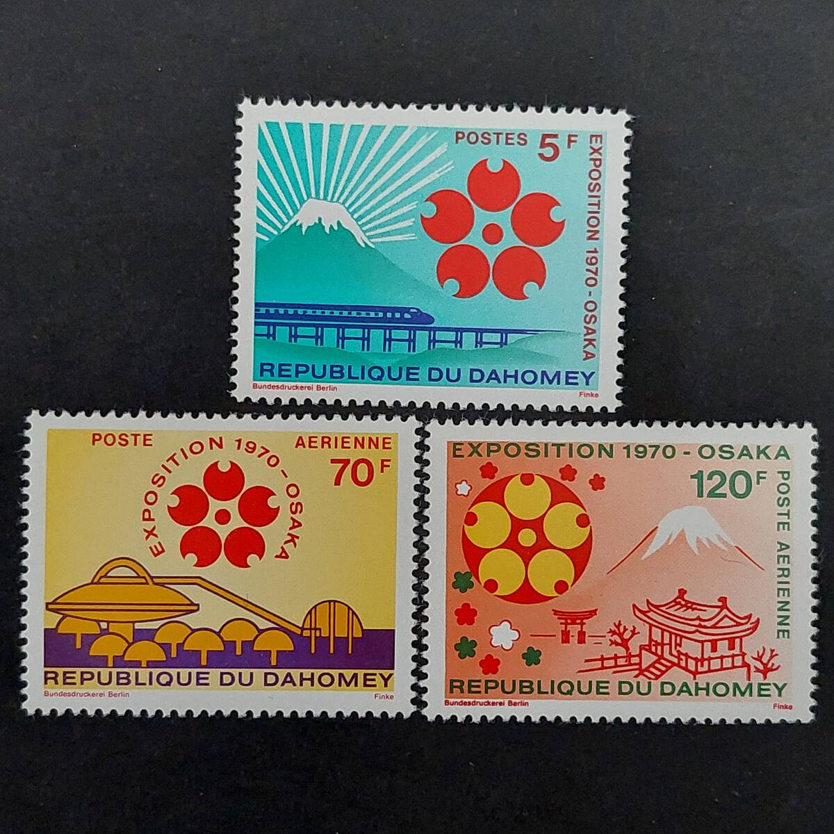 K654 ダホメ共和国切手「1970年大阪万博 記念切手 3種完