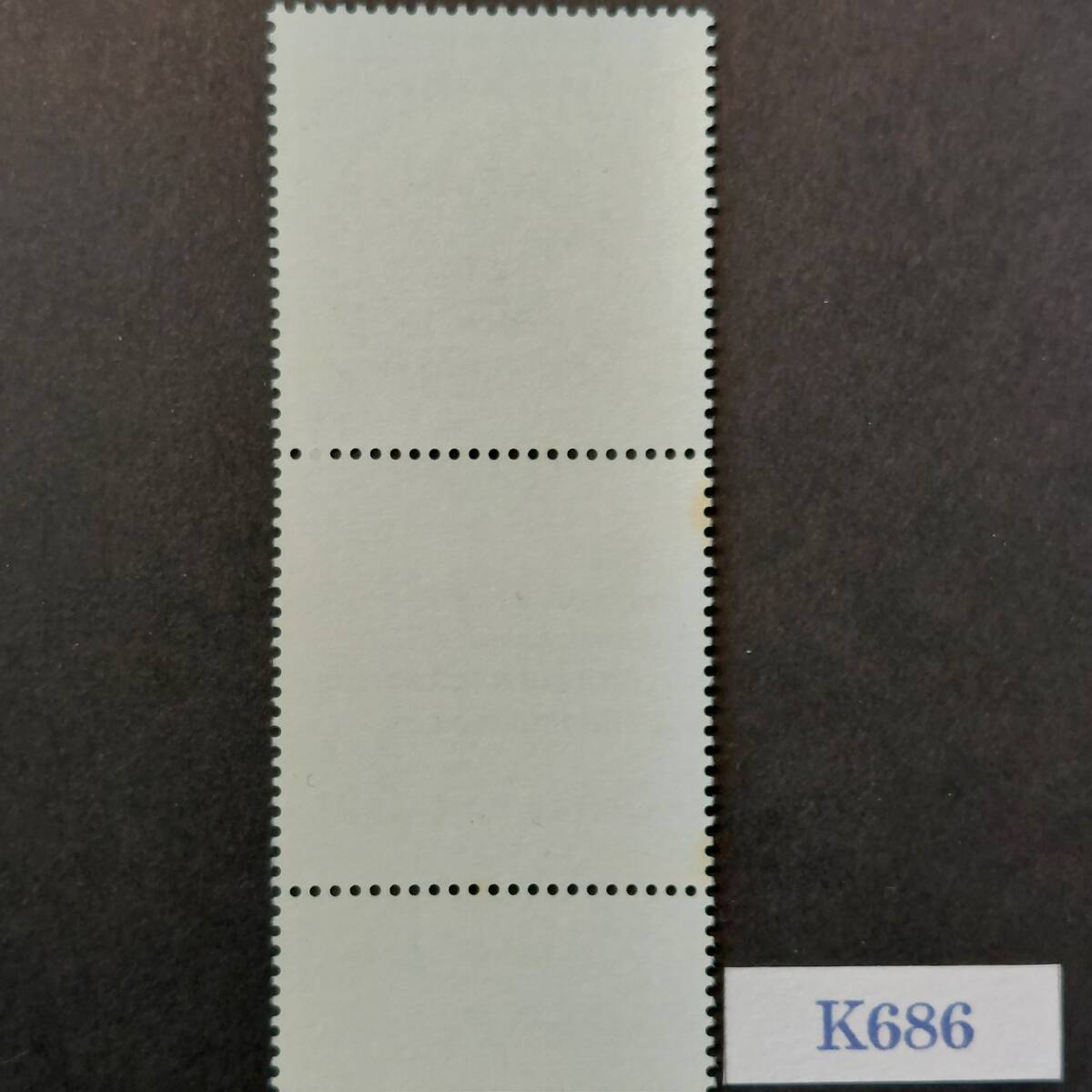 K683 国連切手「『世界人権宣言』(1948年)のデザイン切手 タブ K683 国連切手「『世界人権宣言』(1948年)のデザイン切手 タブ