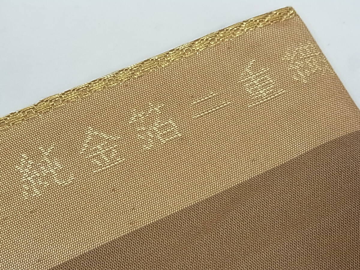 着物おきな2☆九寸名古屋帯 吉祥花丸文 純金箔二重織 金糸 正絹 着物おきな2☆九寸名古屋帯 吉祥花丸文 純金箔二重織 金糸 正絹