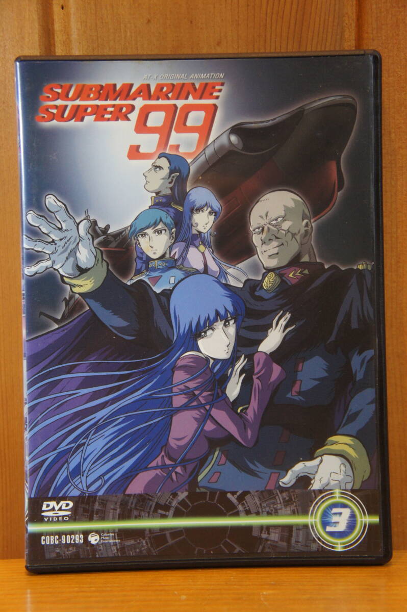 DVD SUBMARINE SUPER99 вспомогательный морской super 99 1,2,3 3 шт комплект cell версия новый такой же оригинальное произведение Matsumoto 0 . Fukuyama . вода остров . лес река .. Хориэ Мицуко . вода .