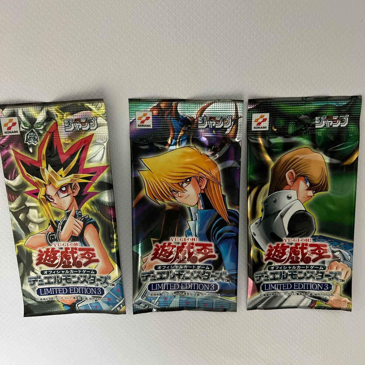 遊戯王 LIMITED EDITION 未開封パック 遊戯 城之内 海馬 マリク 遊戯王 LIMITED EDITION 未開封パック 遊戯 城之内 海馬 マリク