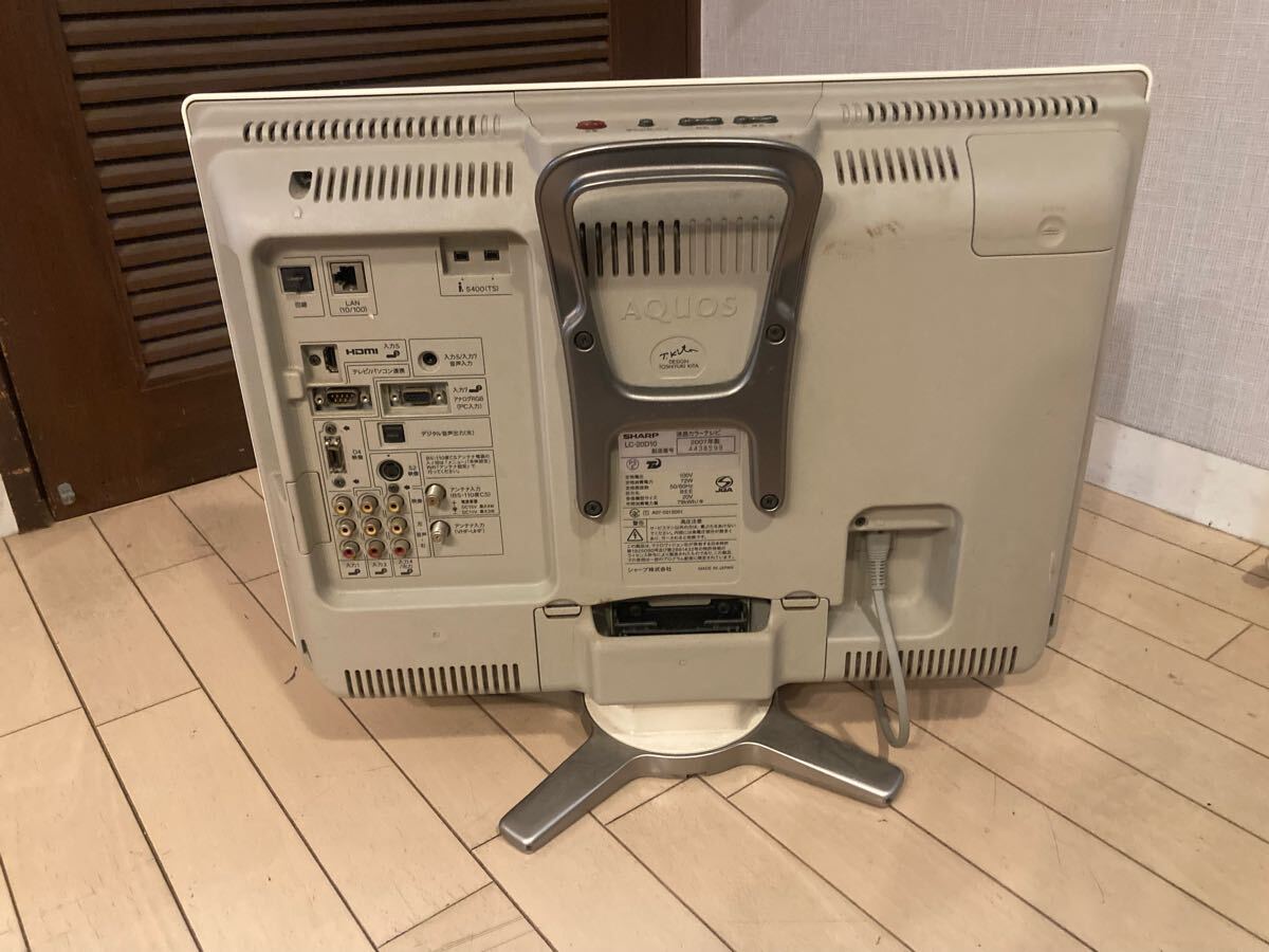 シャープ SHARP AQUOS 20インチ液晶テレビ LC-20D10 2007年製 シャープ SHARP AQUOS 20インチ液晶テレビ LC-20D10 2007年製