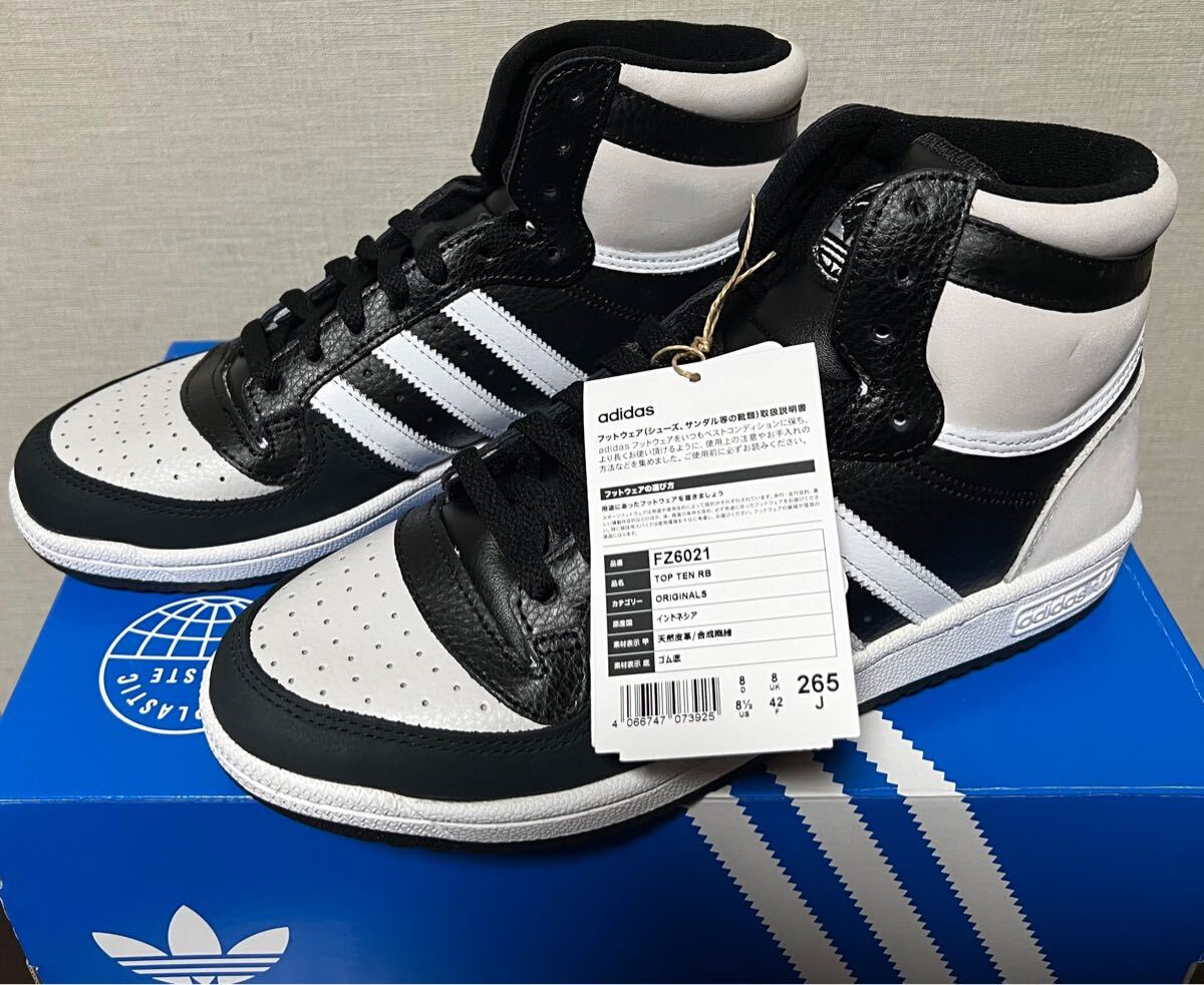 item_image_2