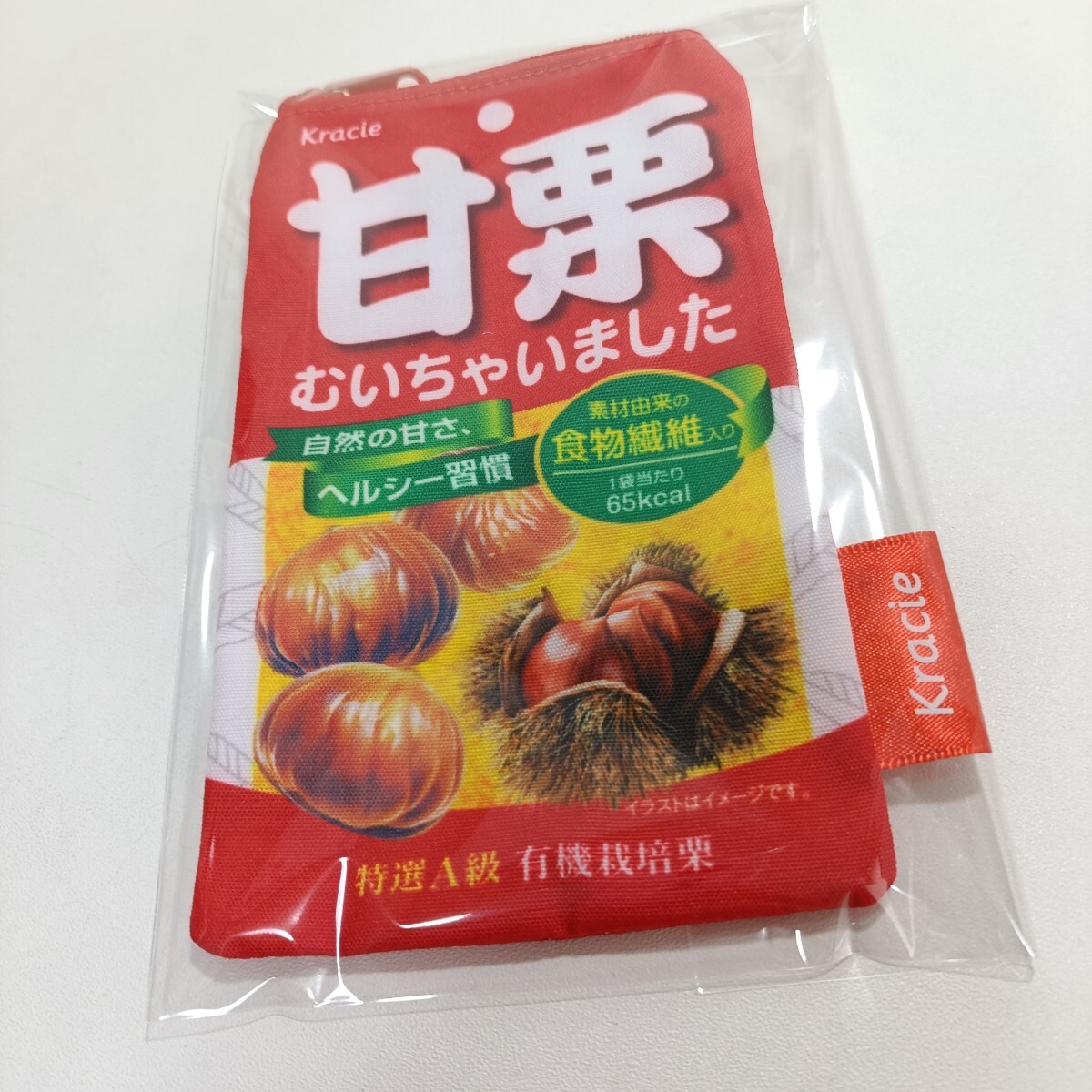 item_image_5