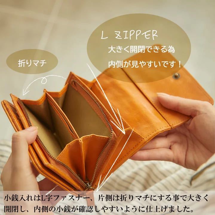 item_image_8