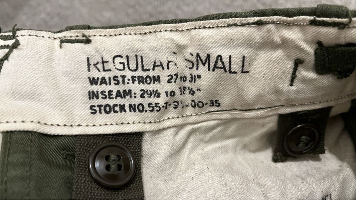 米軍実物 M-51 SR カーゴパンツ 53年 デッドストック ファティーグ ARMY 米軍実物　カーゴパンツ ビンテージ_画像6