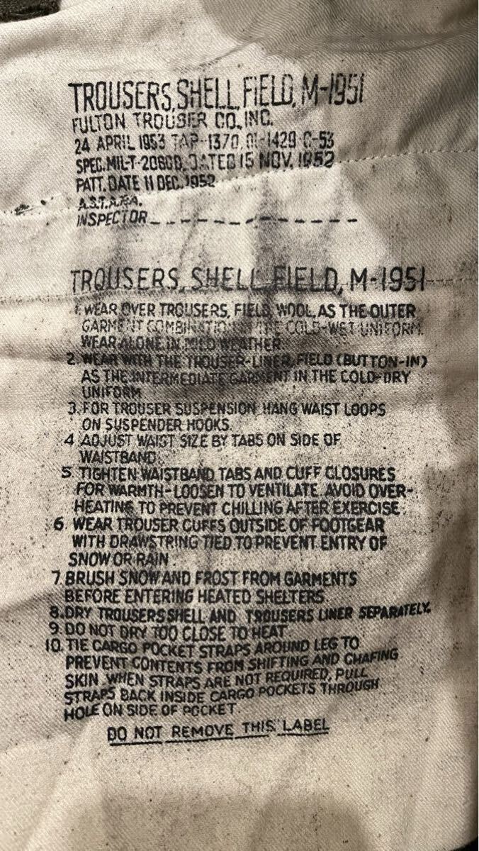 米軍実物 M-51 SR カーゴパンツ 53年 デッドストック ファティーグ ARMY 米軍実物　カーゴパンツ ビンテージ_画像5