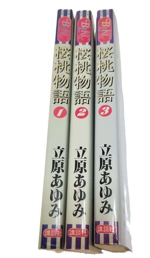 item_image_2