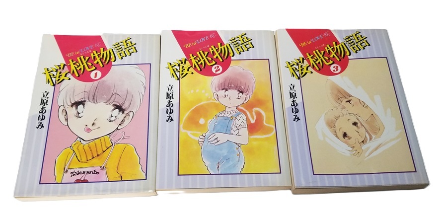 item_image_1