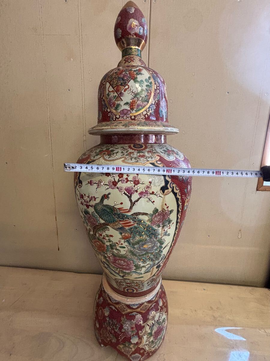 WDD622 豪華絢爛 色絵金彩龍孔雀花詰大沈香壺 高さ95cm 飾壷 検 WDD622 豪華絢爛 色絵金彩龍孔雀花詰大沈香壺 高さ95cm 飾壷 検
