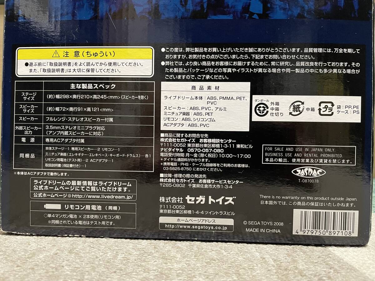 item_image_8