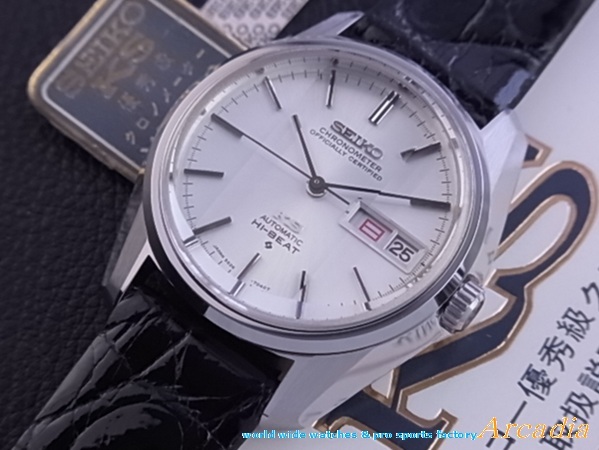 ◇デッド極限定 1974年諏訪精工舎製 KING SEIKO CHRONOMETER ◇デッド極限定 1974年諏訪精工舎製 KING SEIKO CHRONOMETER