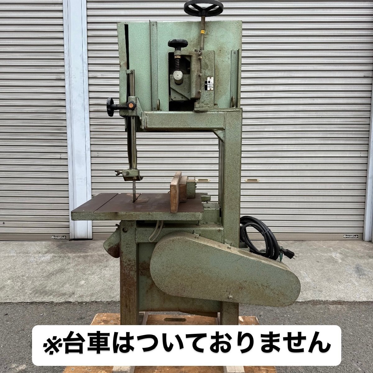 送料0円ではありません。営業所止め 日立 100V 木工用 送料0円ではありません。営業所止め 日立 100V 木工用