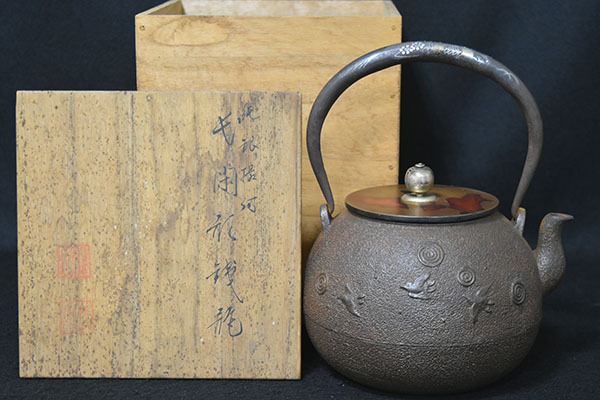アメリカ通販ファッション 龍文堂 煎茶 斑紫銅蓋 堤手銀象嵌 楼閣漢詩文 四方型 鉄瓶 鉄瓶