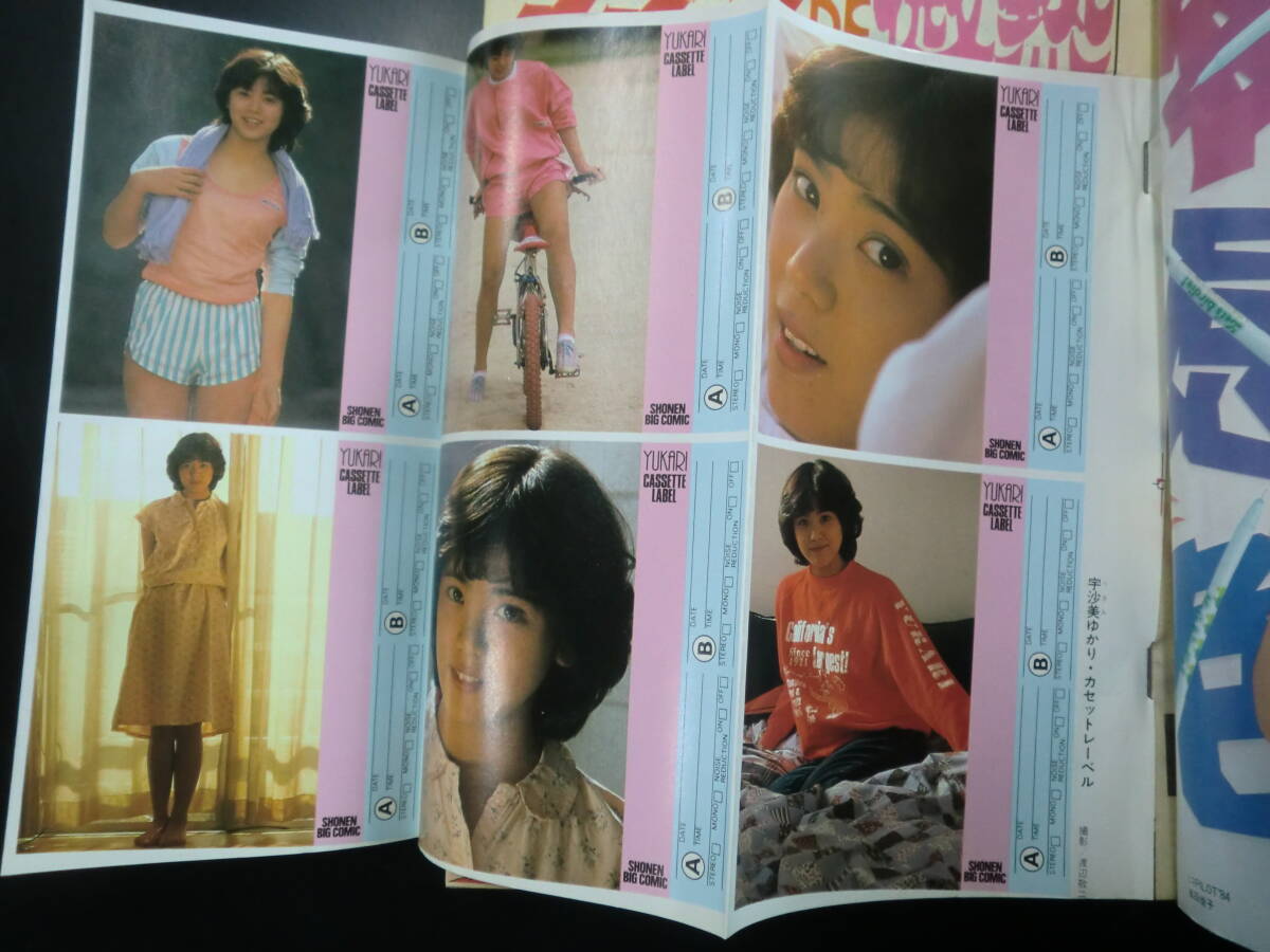 item_image_4