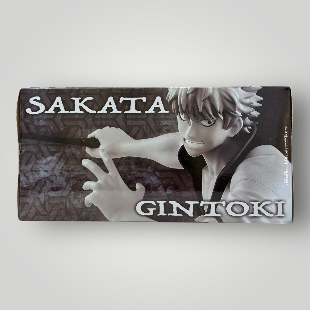 ＜未開(kāi)封＞坂田銀時(shí) 「銀魂」 DXF 銀ノ魂-坂田銀時(shí)- フィギュア★箱のサイズ約20cm〈