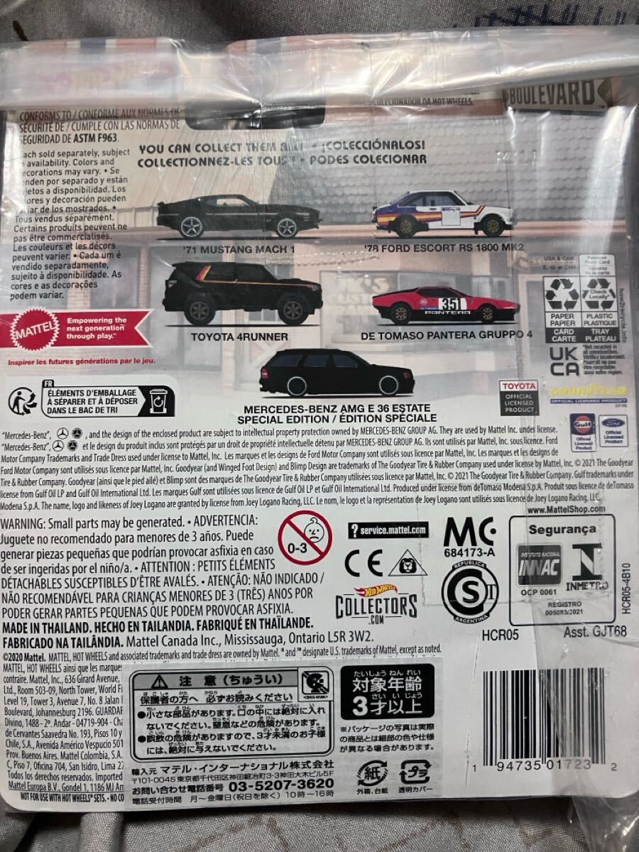 ホットウィール1/64 メルセデスベンツ AMG E36 エステート スペシャルエディション ブラック 新品_画像2