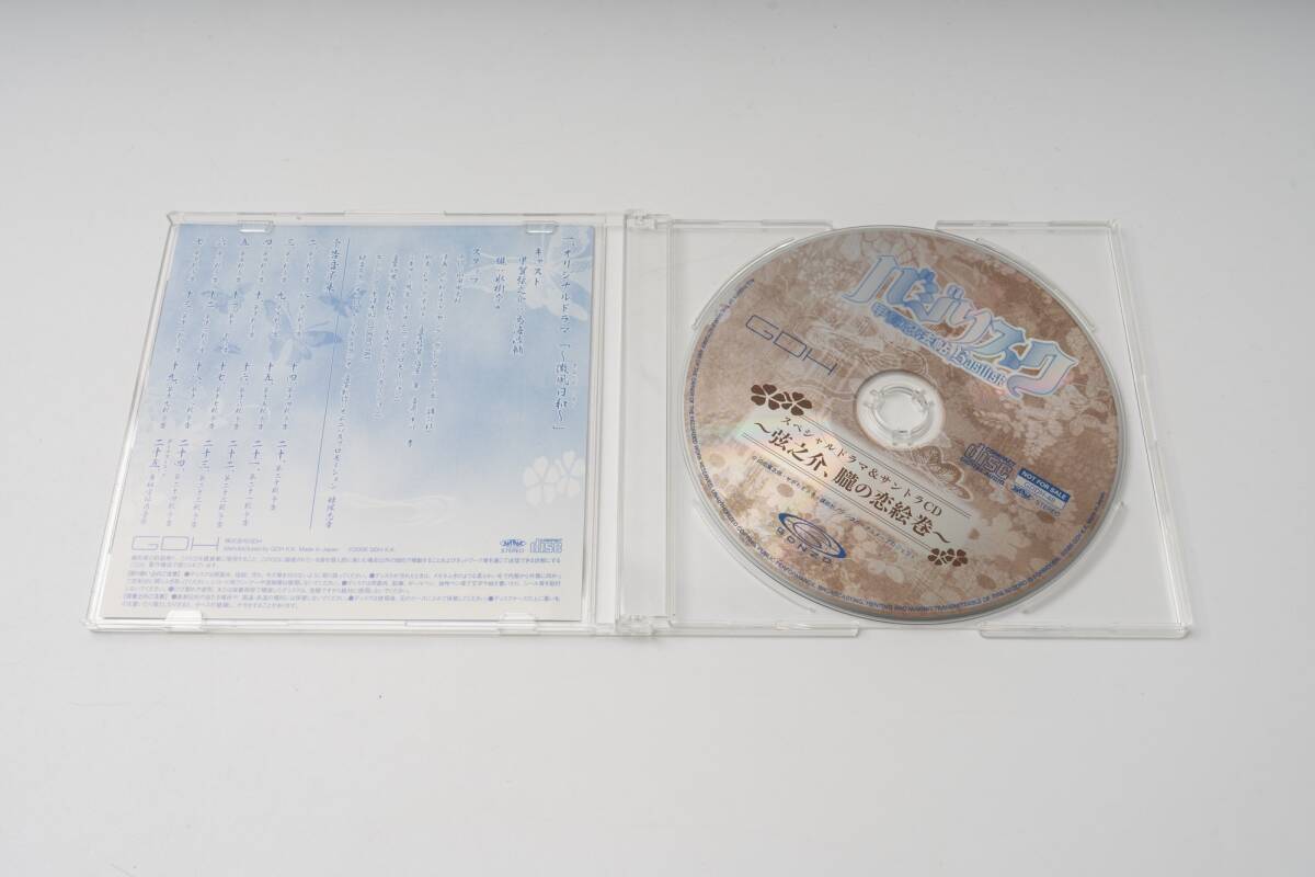 item_image_3