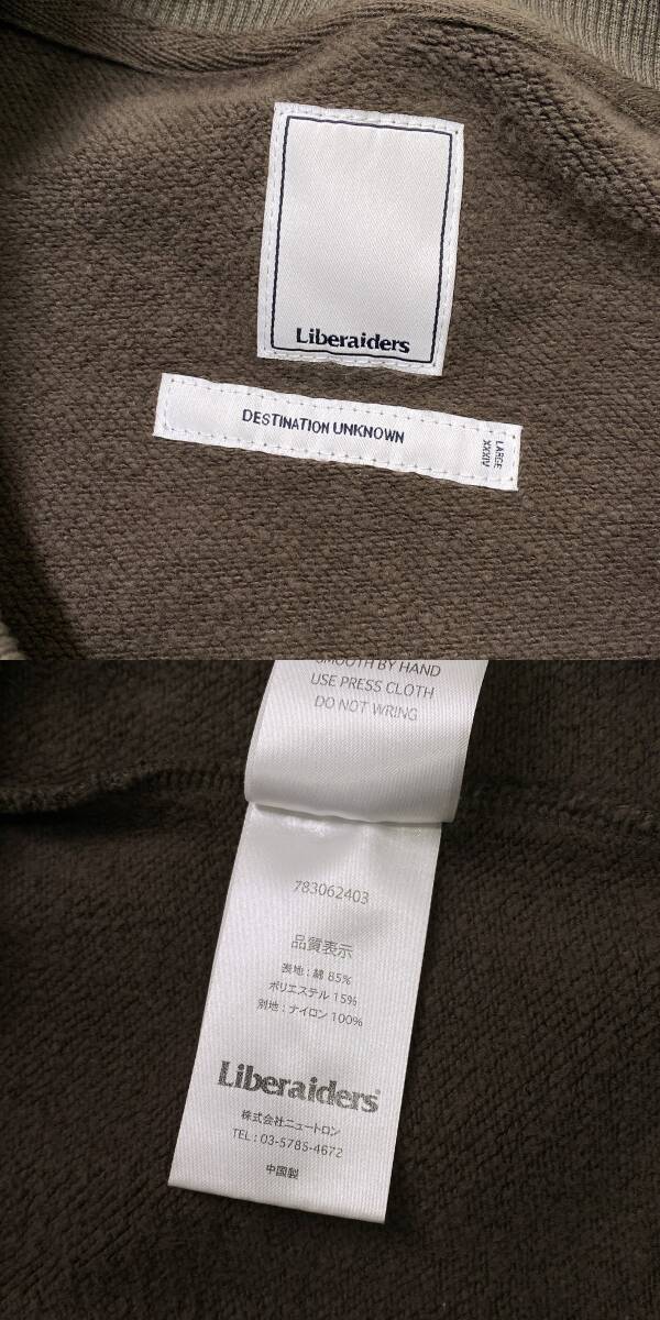 【24AW】Liberaiders リベレイダース キルテッドポケット スウェット L カーキ オリーブ トレーナー EA1165_画像5
