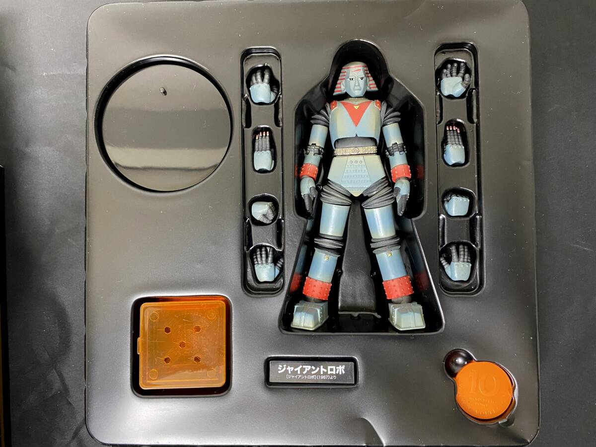  Kaiyodo спецэффекты Revoltech No,009 Giant Robo No,046 mighty номер No,015me-sa-.. луч машина вскрыть товар комплект 