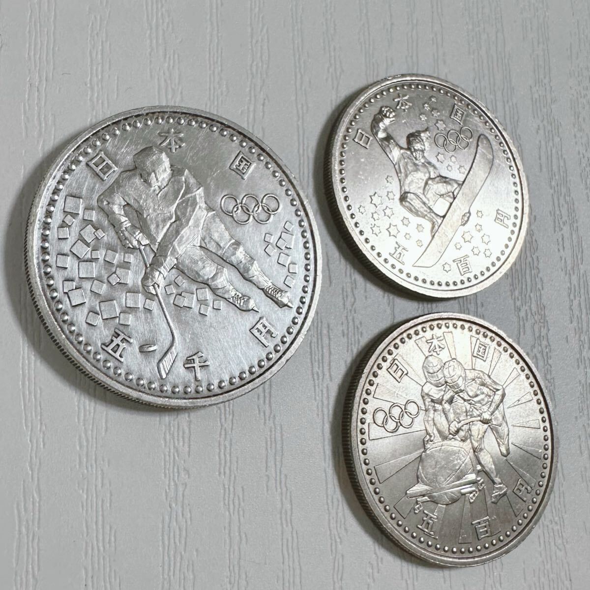 1998年 平成9年 長野オリンピック記念 長野五輪 プルーフ硬貨 3 1998年 平成9年 長野オリンピック記念 長野五輪 プルーフ硬貨 3