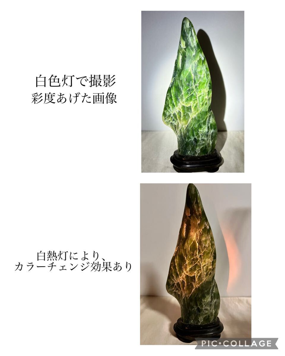 ◇天然宝石原石専門◇糸魚川産 アレキサンドライト 金緑石 700g ◇天然宝石原石専門◇糸魚川産 アレキサンドライト 金緑石 700g