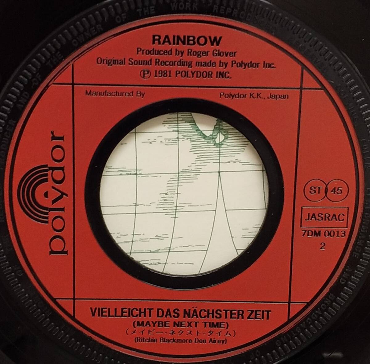 匿名?送料無料！　レインボー/Rainbow　EPレコードセット　「アイ?サレンダー/Difficult to Cure」「デス?アリー?ドライバー」