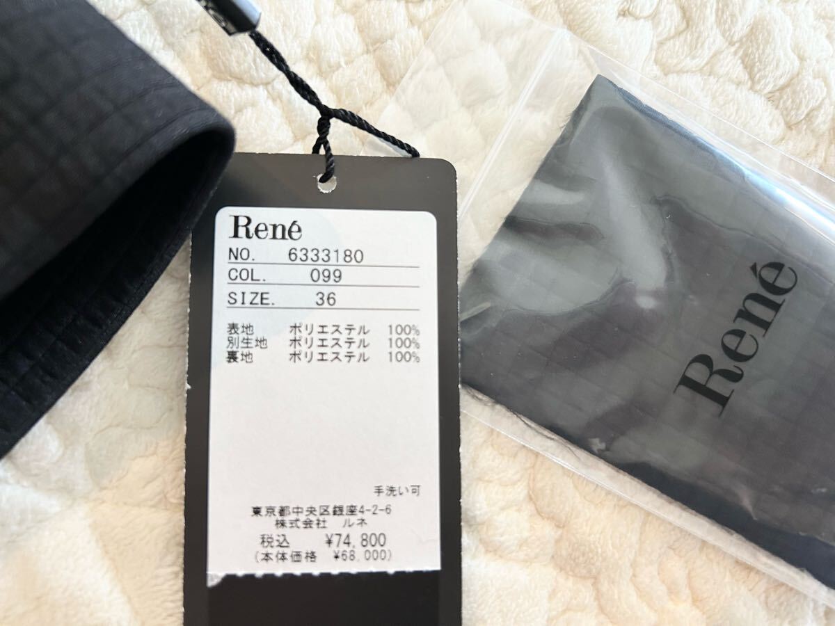 ★新品★Rene★フリル袖 ジャケット★36★ブラック★_画像3