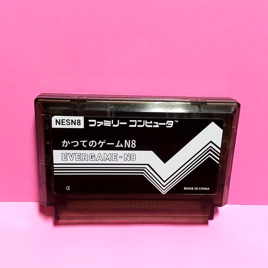 HC-18) ファミコン ソフト スパルタンX 任天堂 ゲーム ソフト HC-18) ファミコン ソフト スパルタンX 任天堂 ゲーム ソフト