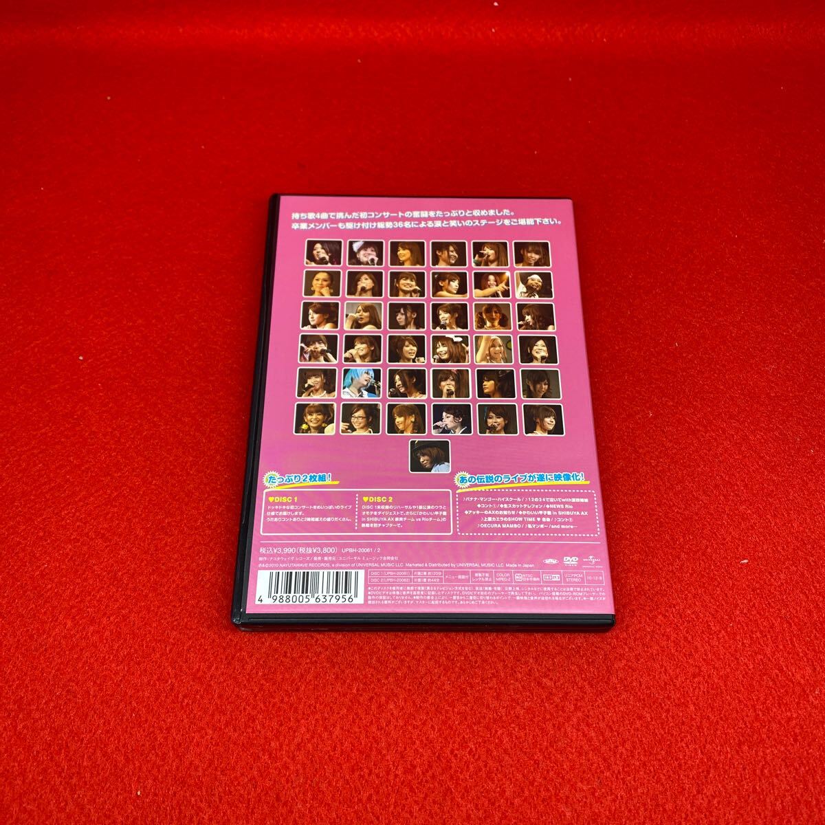 item_image_2