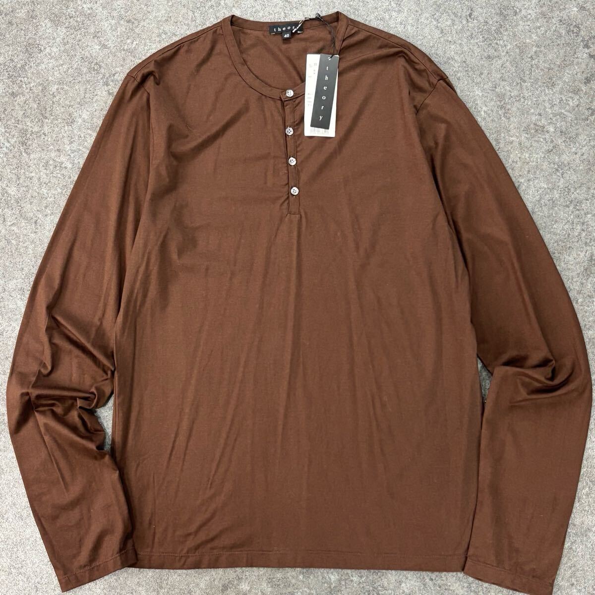 新品 未使用 theory セオリー ヘンリーネック カットソー ロンT 新品 未使用 theory セオリー ヘンリーネック カットソー ロンT