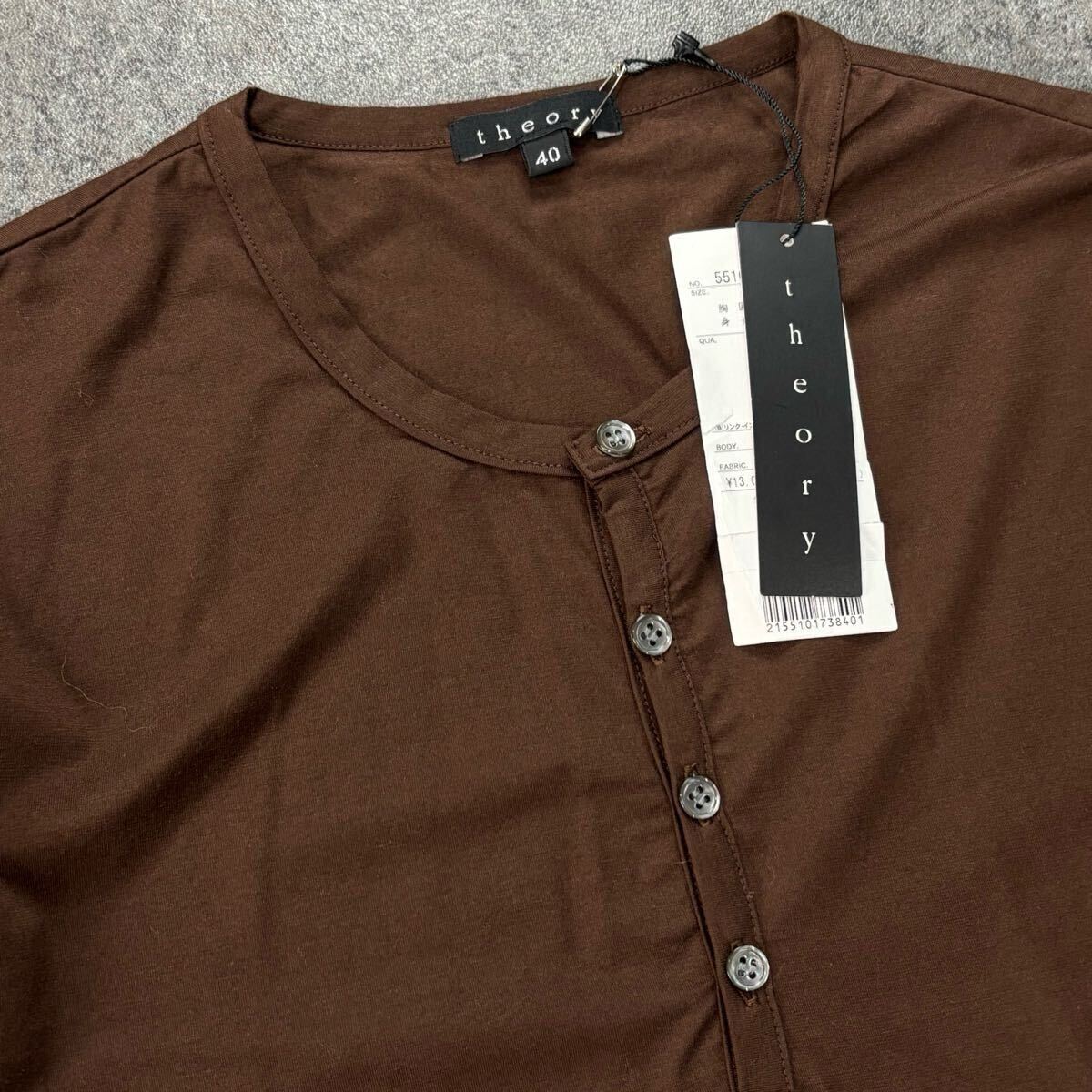 新品 未使用 theory セオリー ヘンリーネック カットソー ロンT 新品 未使用 theory セオリー ヘンリーネック カットソー ロンT