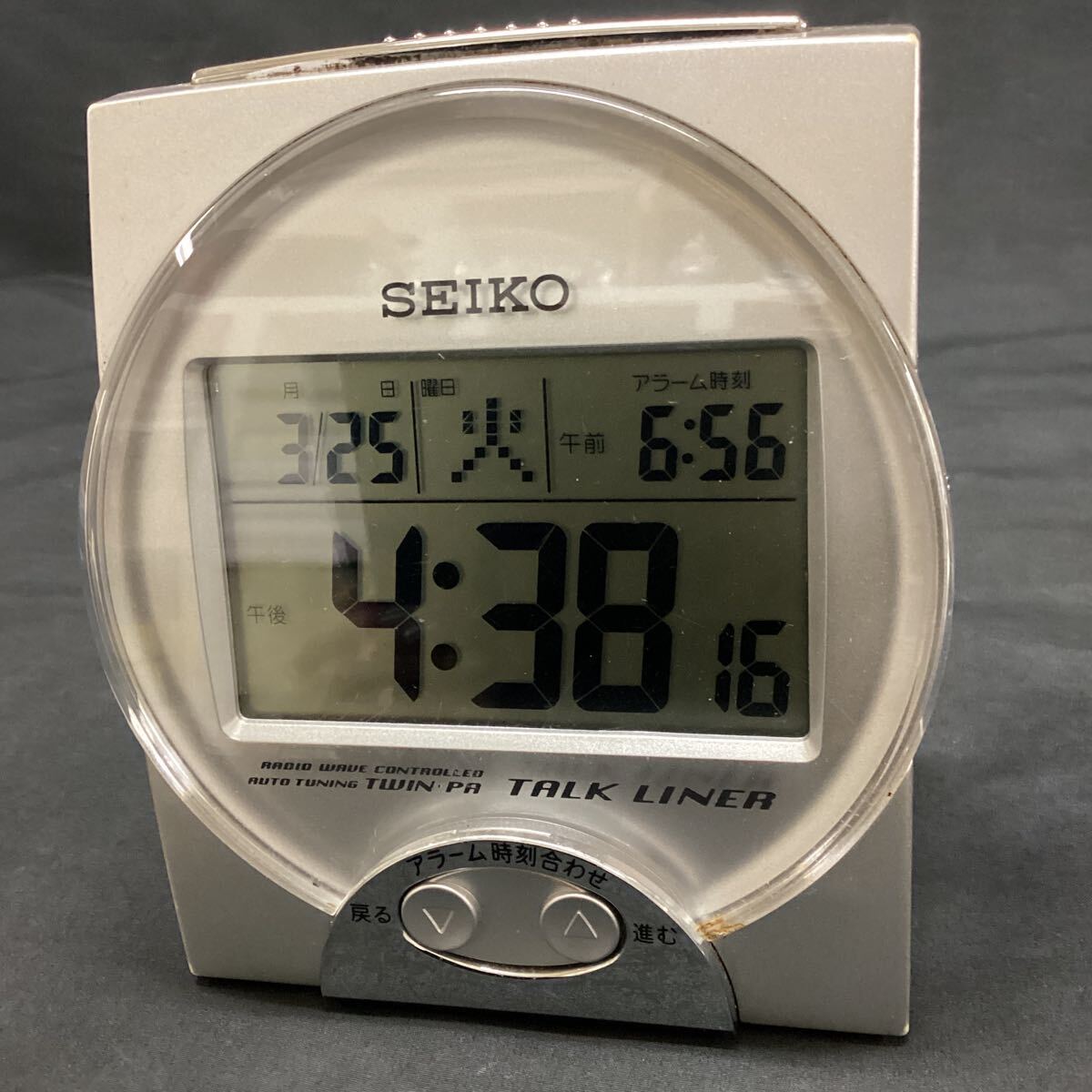 セイコー SEIKO 置時計 電波目覚まし時計 置き時計 アラーム セイコー SEIKO 置時計 電波目覚まし時計 置き時計 アラーム