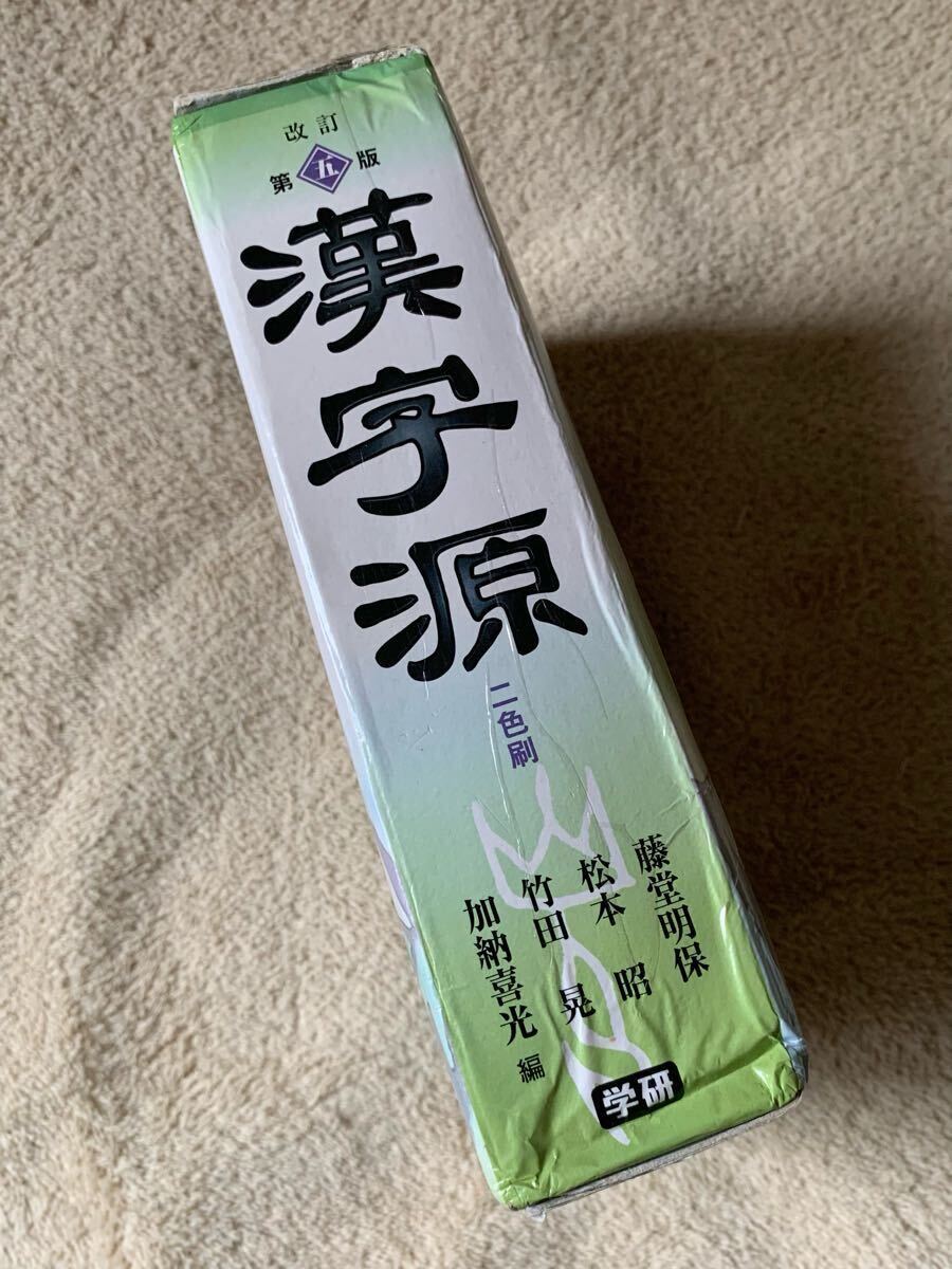 item_image_4