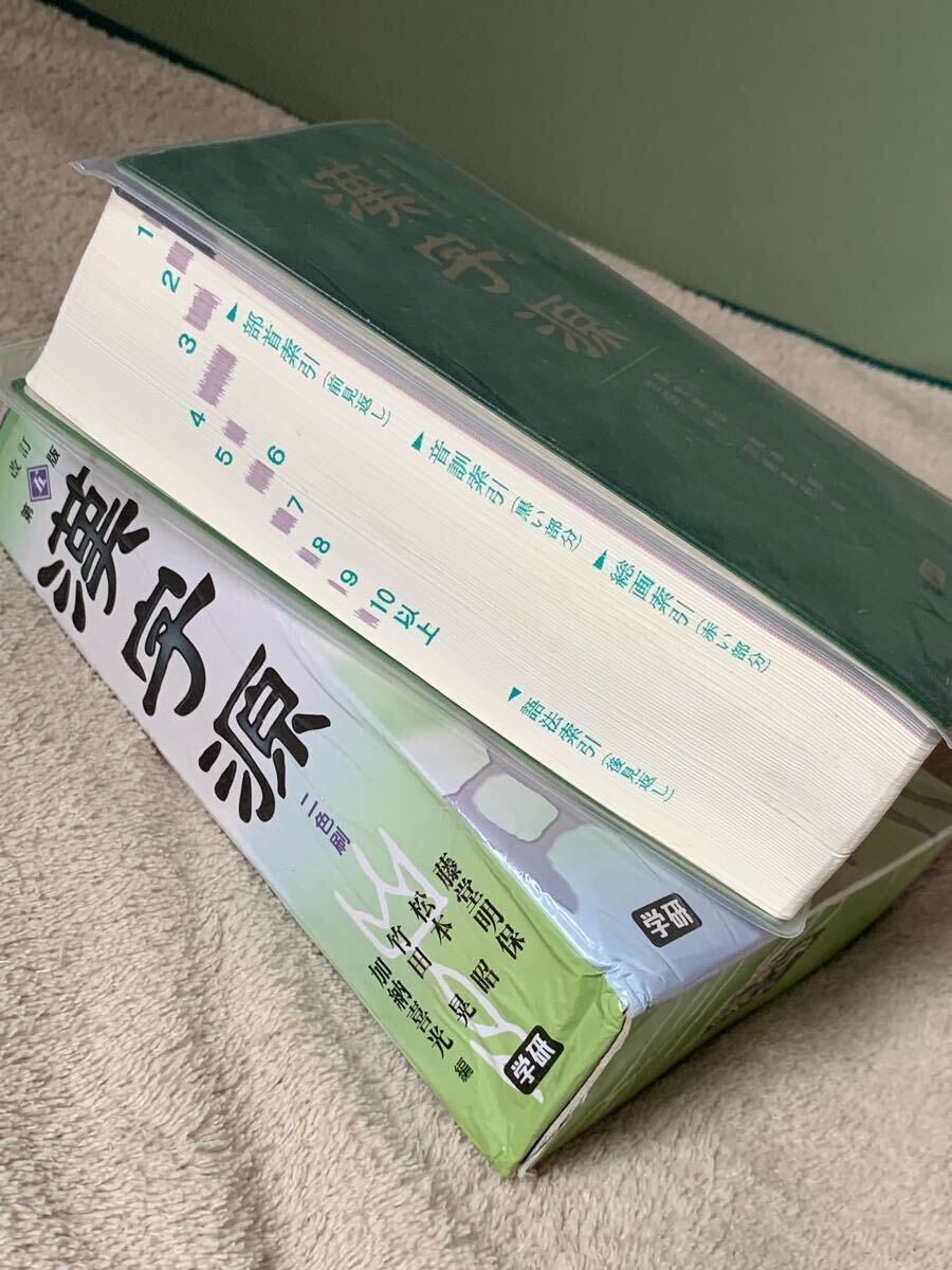 item_image_6