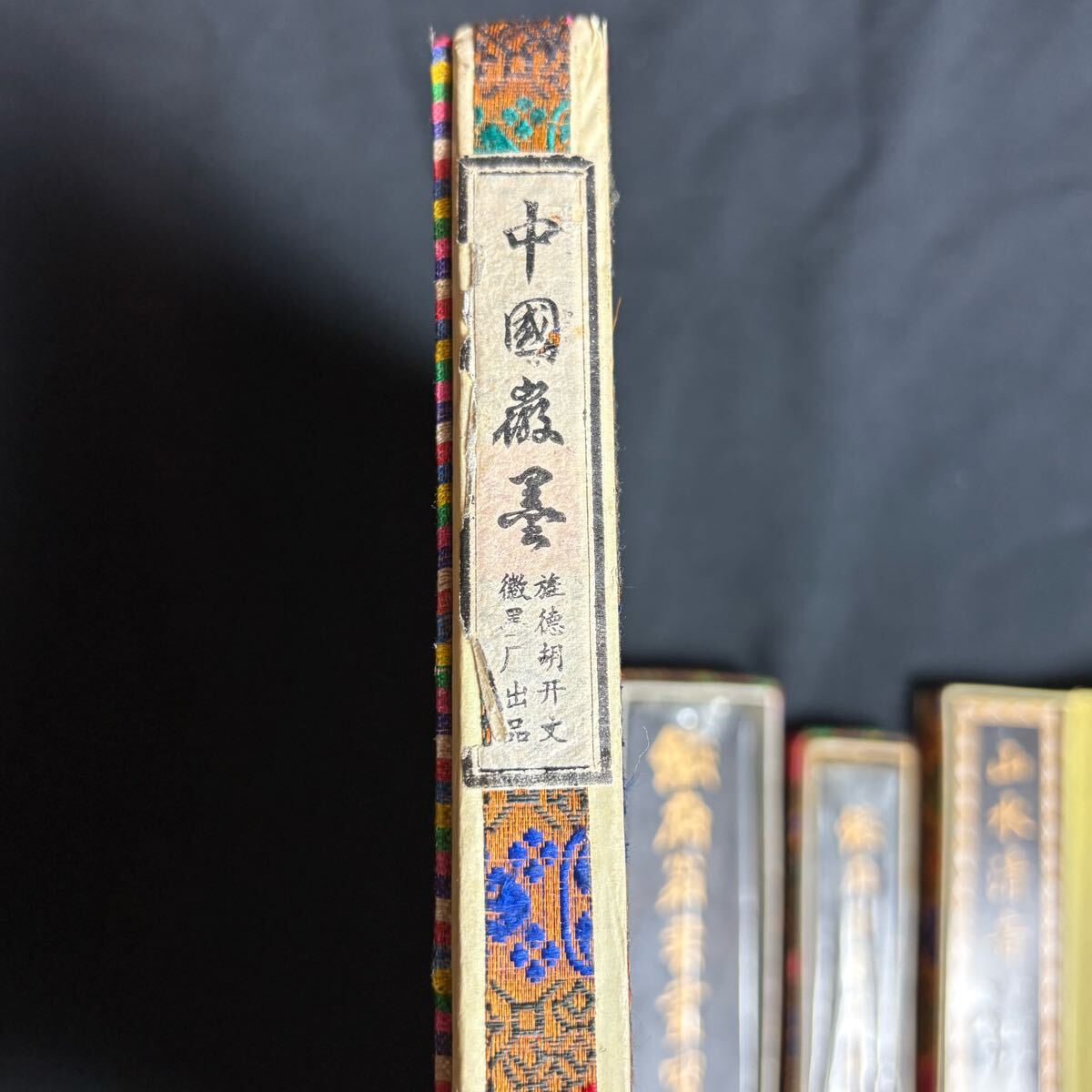中国 墨 4点 まとめて 鉄斎翁書画墨 山水清音 等 油煙101 上海墨 中国 墨 4点 まとめて 鉄斎翁書画墨 山水清音 等 油煙101 上海墨
