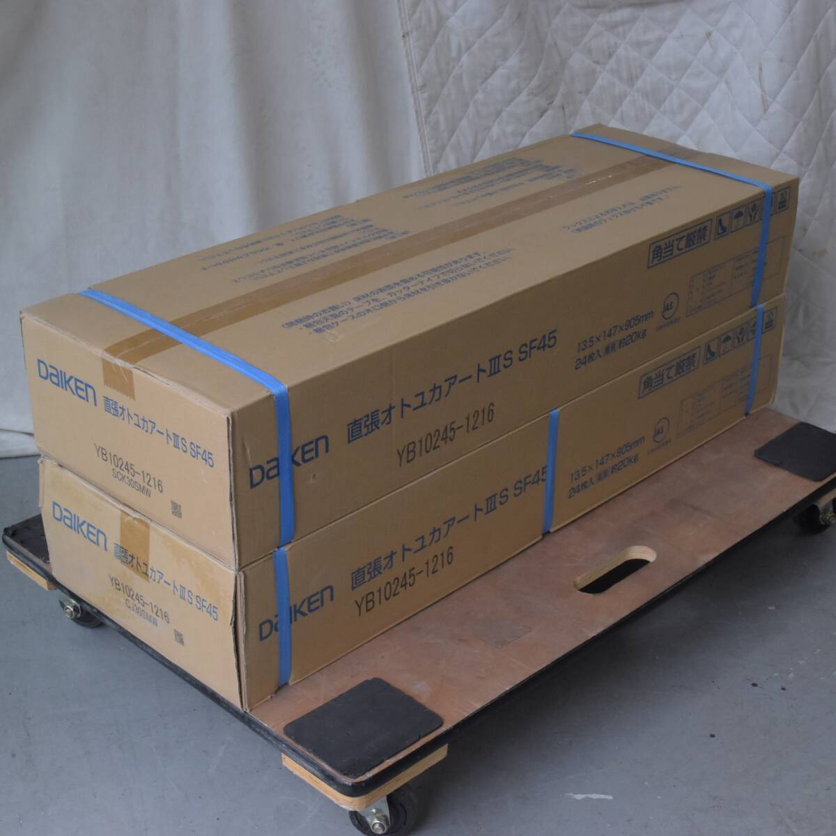 未使用/2ケースまとめ売り　DAIKEN/ダイケン　直貼りオトユカアートⅢS　SF45 YB10245-1216　合計(jì)6.3㎡　【直接引き取り限定】TS0303-2