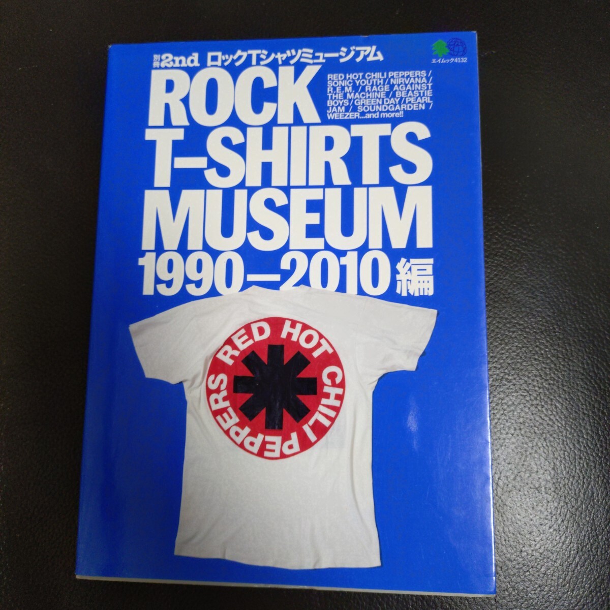 ROCK T-SHIRTS MUSEUM 1990-2010 編 バンドtシャツ　ビンテージ